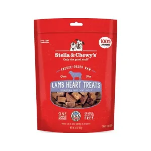 Freeze Dried Lamb Heart Dog Treats