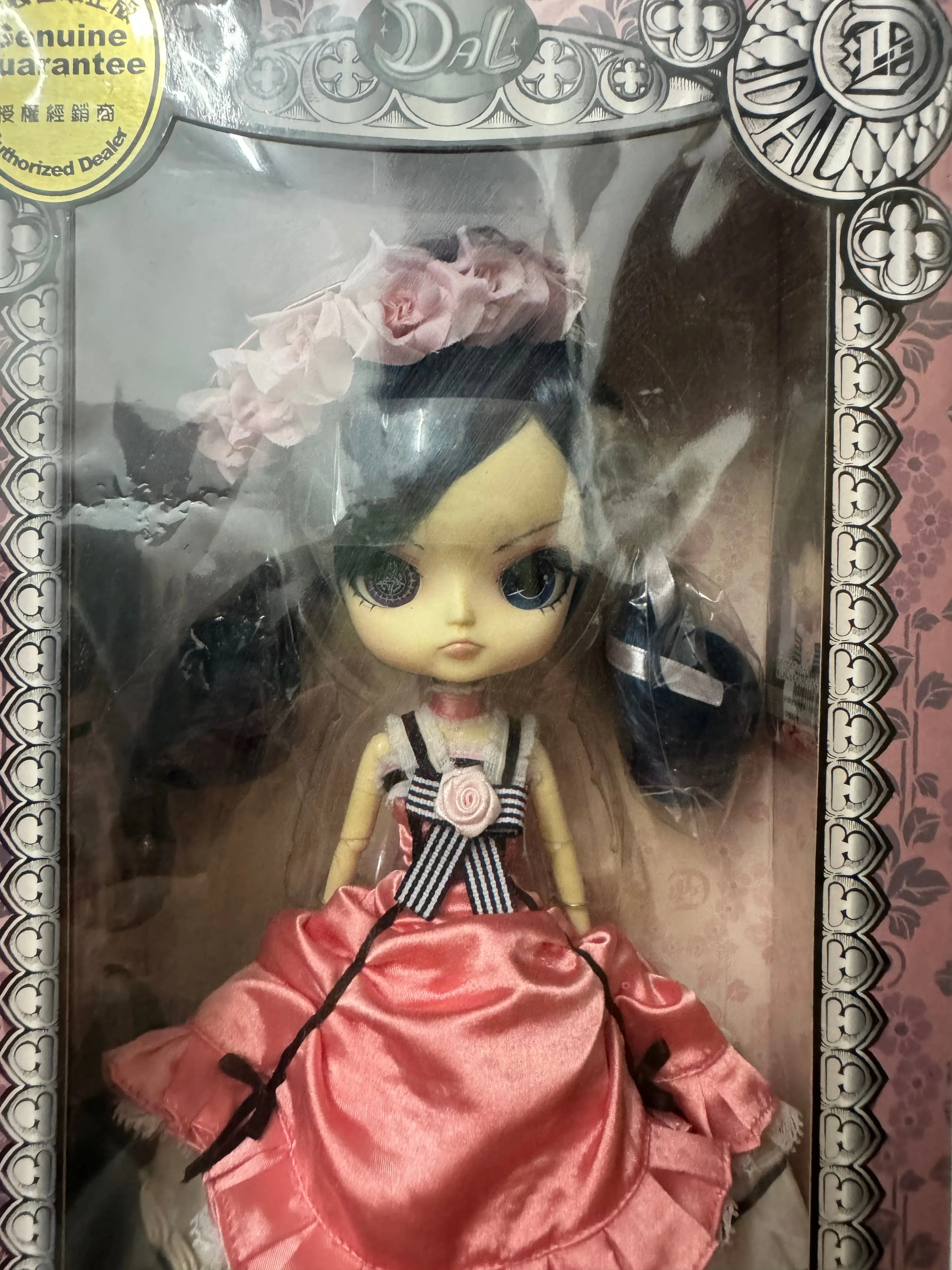 Groove Dal | Kuroshitsuji Ciel - Crossover Lolita Style Doll D-103 Sept 2009 Retired