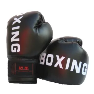 QUANSHENG QS19 Letter Pattern Boxing Training Gloves Sanda Fight Gloves, Size: Junior Type(Black)